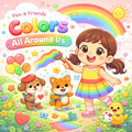 COLORS ALL AROUND US